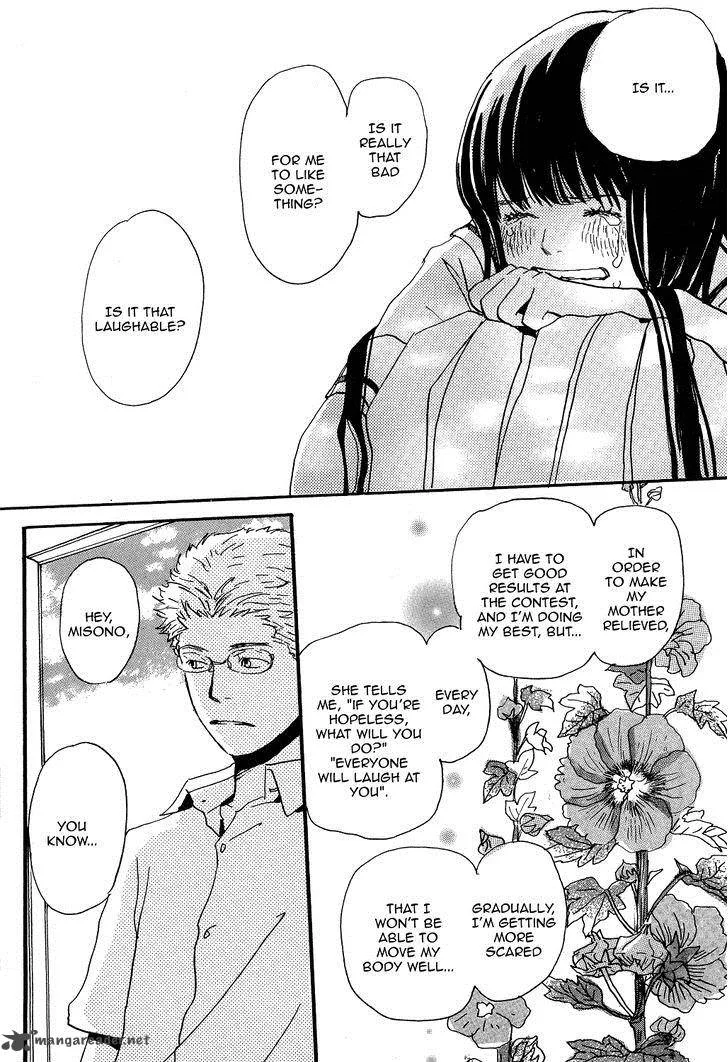 Spica Chapter 2 page 19