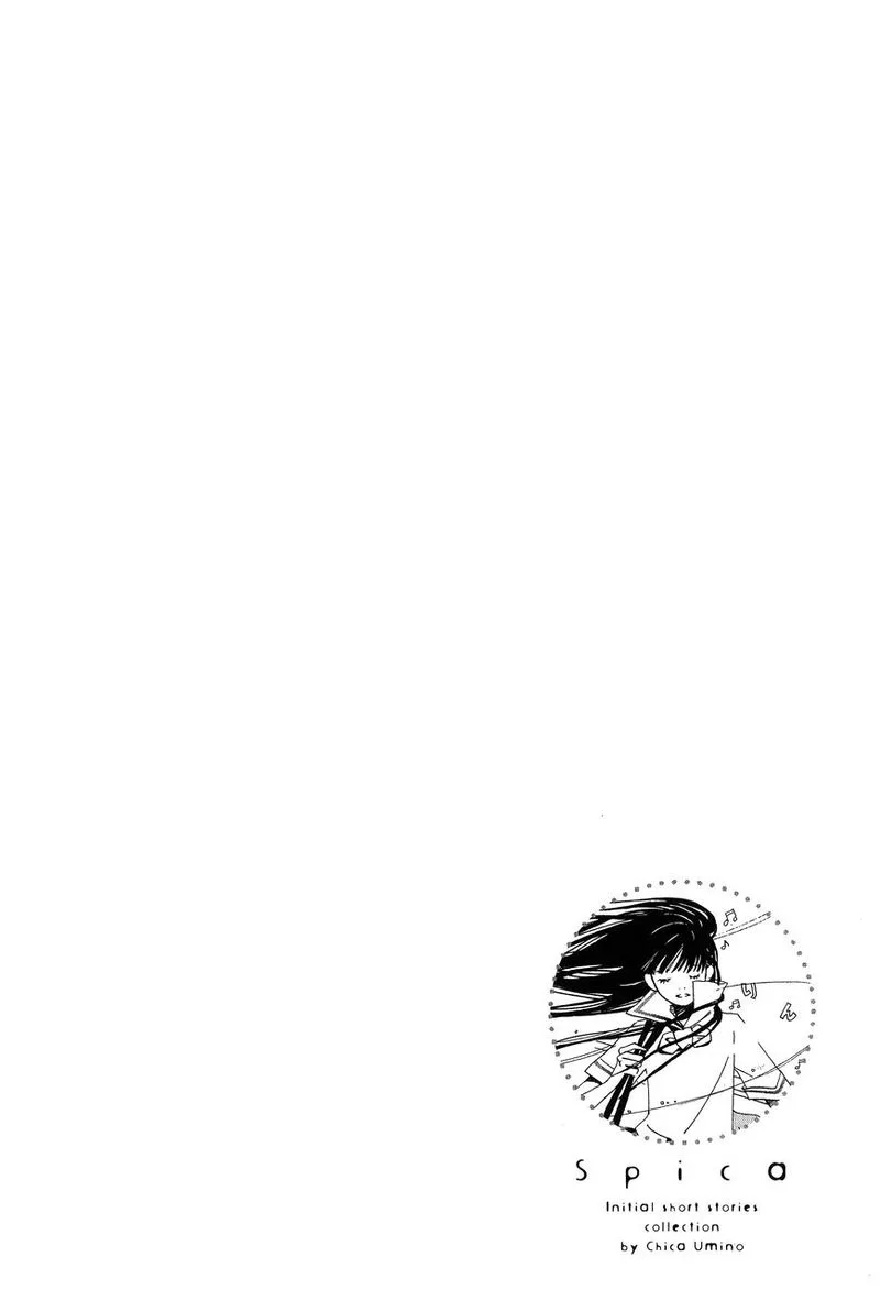 Spica Chapter 3 page 1
