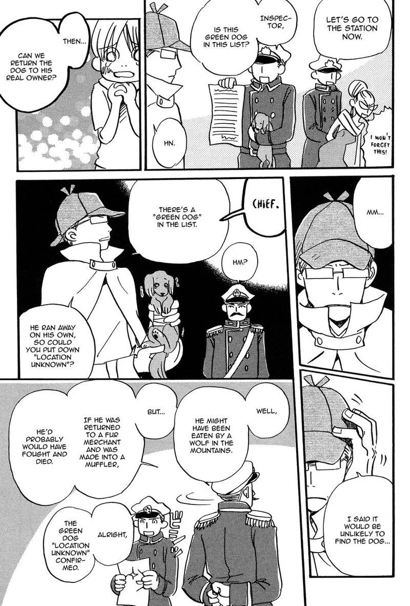 Spica Chapter 3 page 22