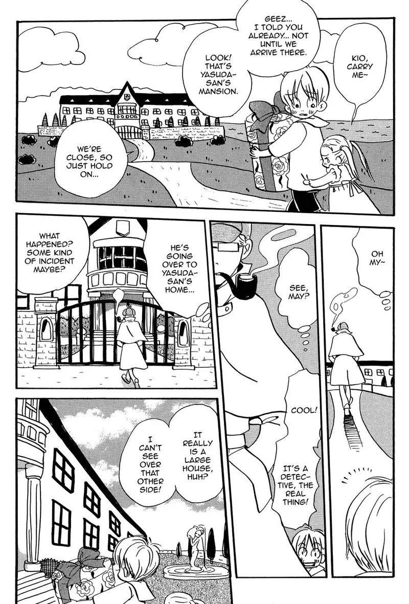 Spica Chapter 3 page 6