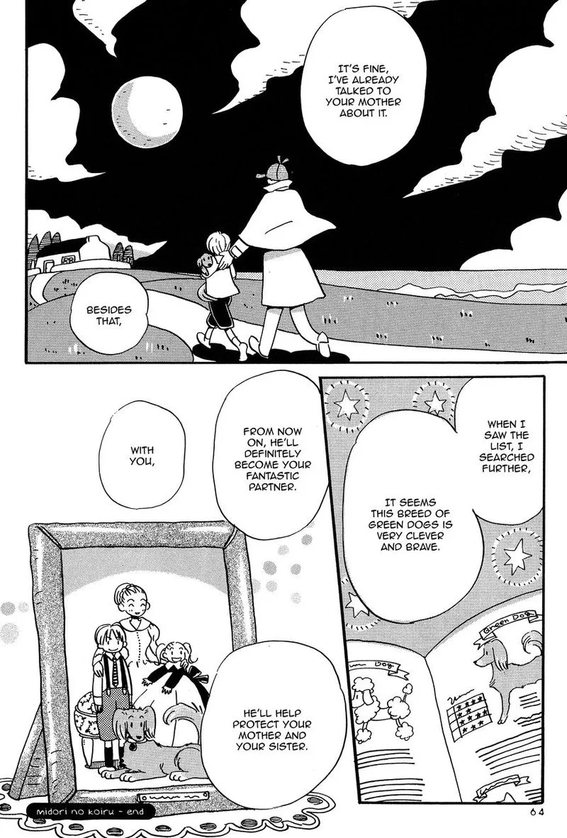 Spica Chapter 3 page 25