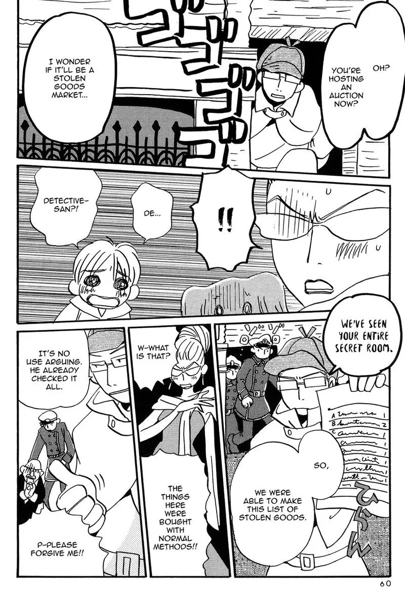 Spica Chapter 3 page 21