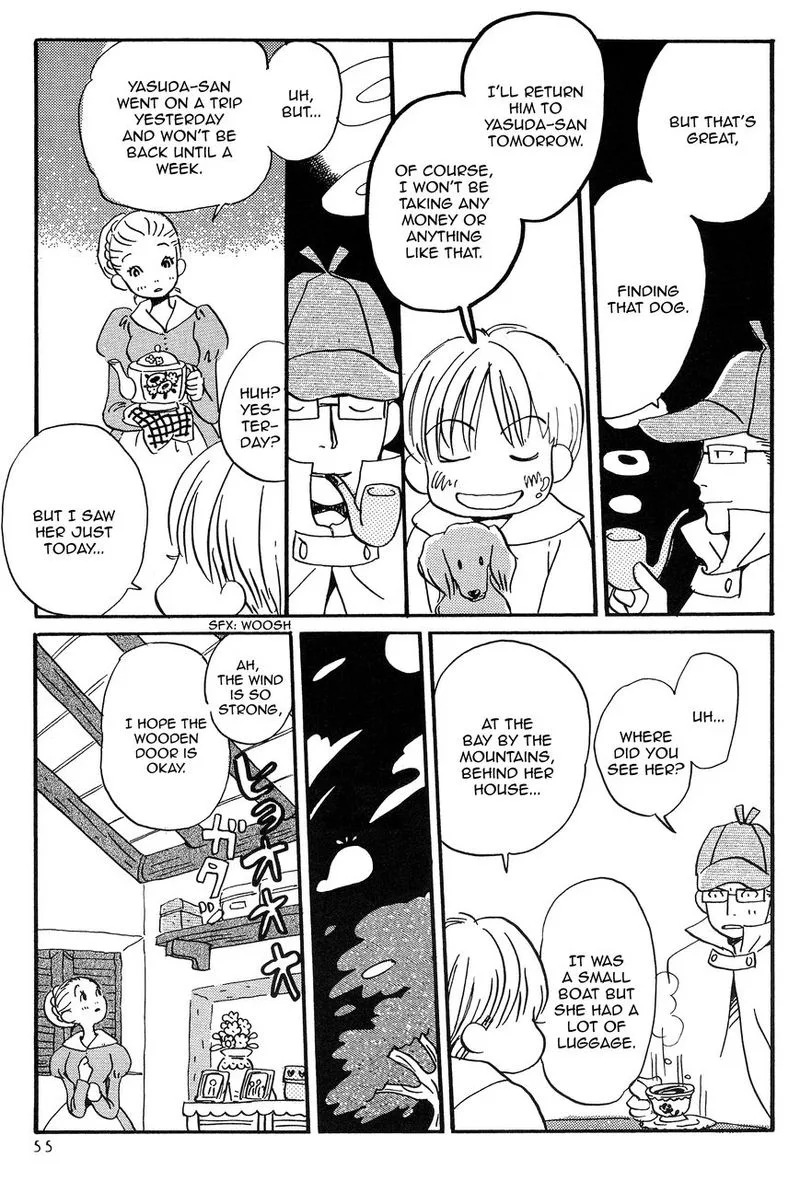 Spica Chapter 3 page 16