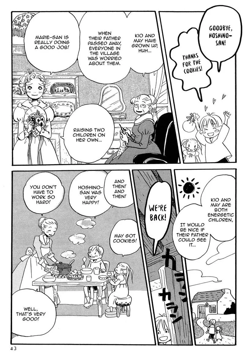 Spica Chapter 3 page 4