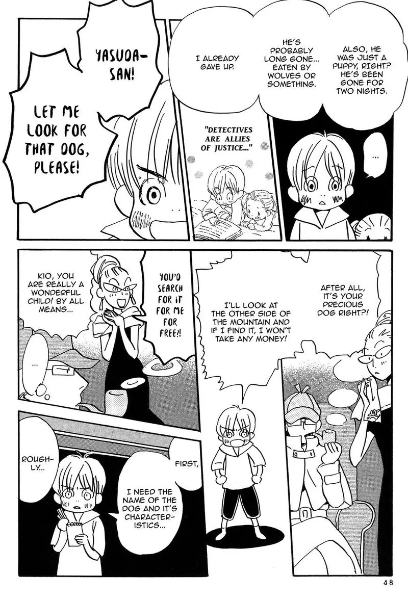 Spica Chapter 3 page 9