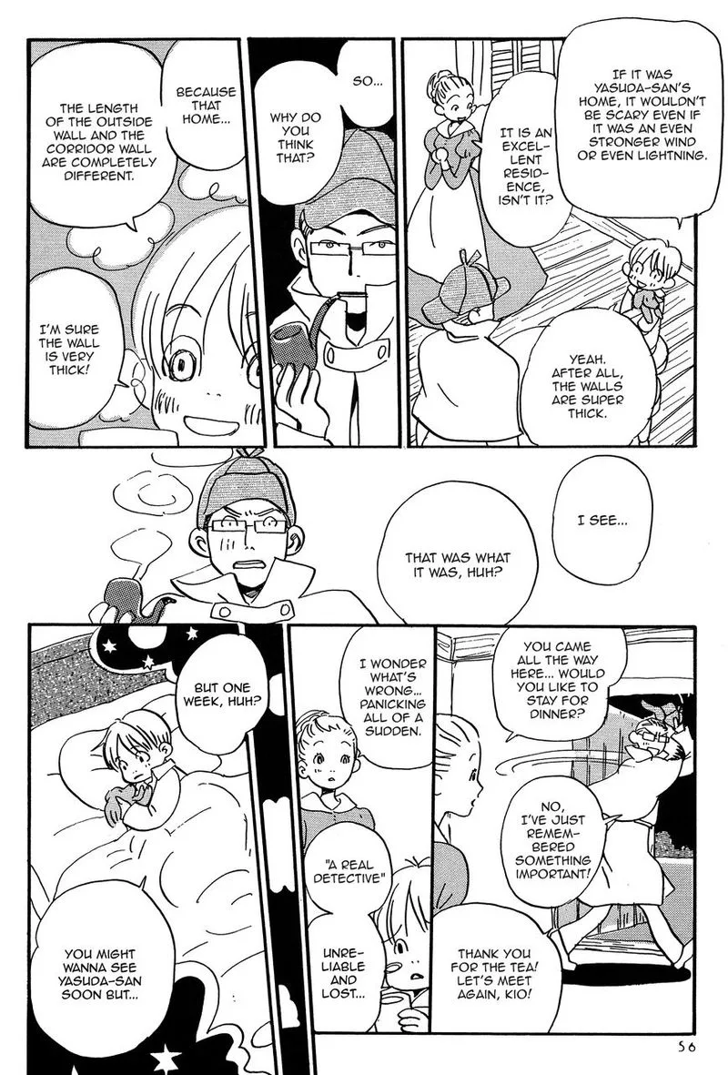 Spica Chapter 3 page 17