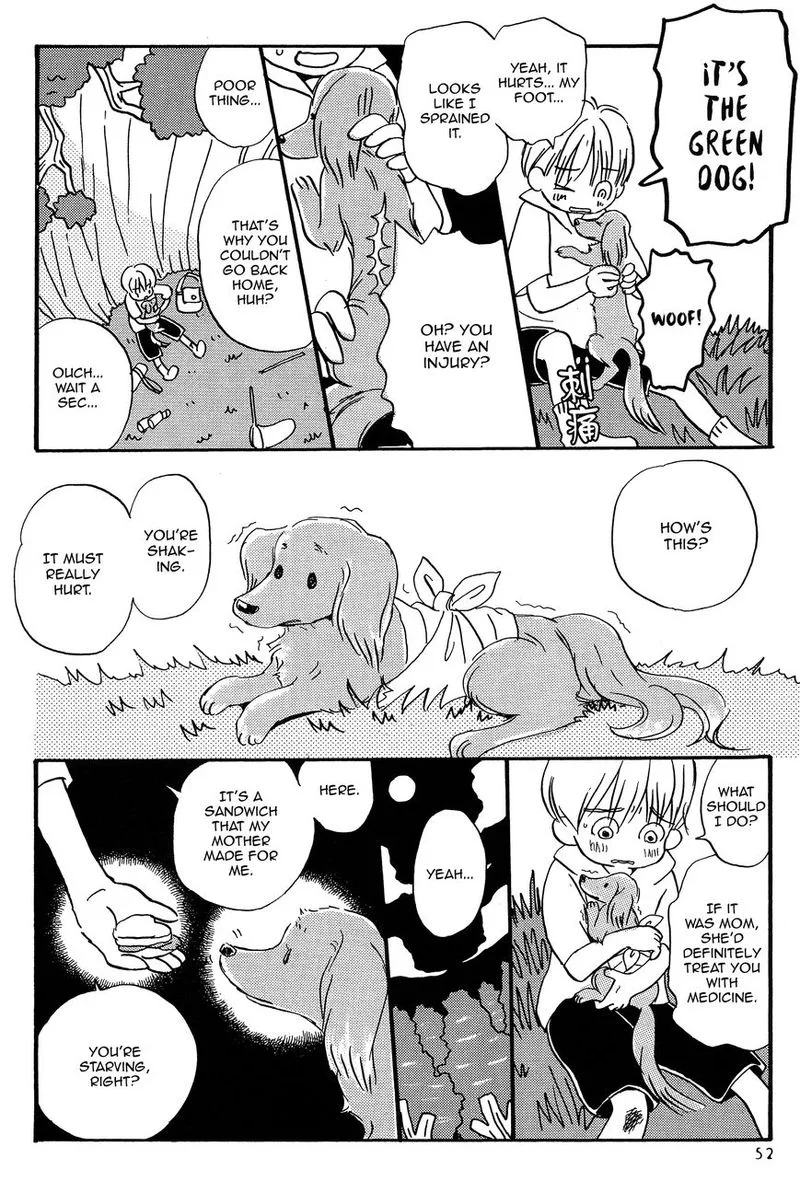 Spica Chapter 3 page 13