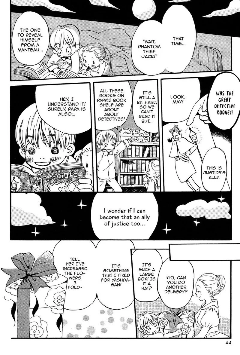 Spica Chapter 3 page 5