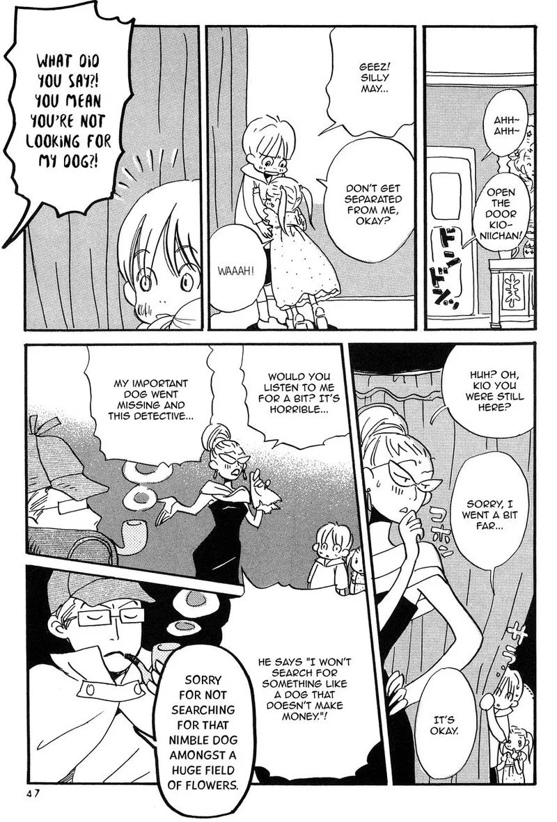 Spica Chapter 3 page 8