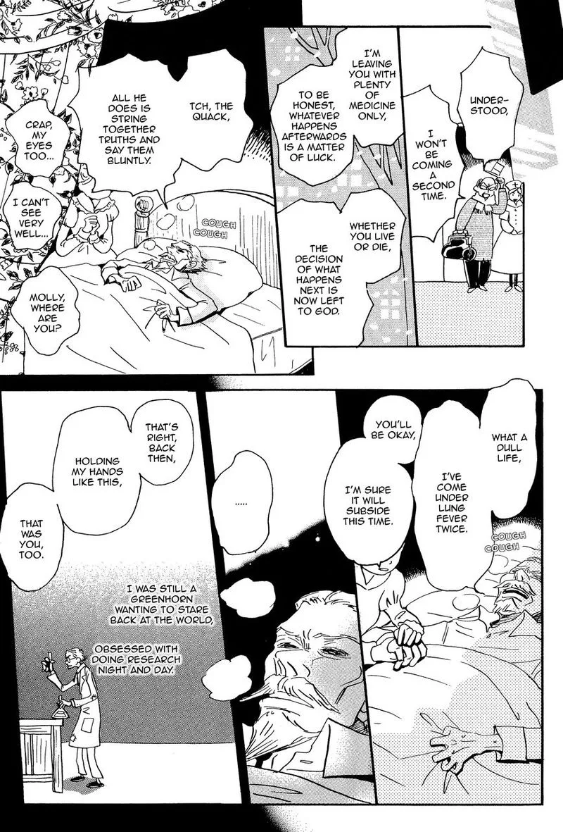 Spica Chapter 4 page 13