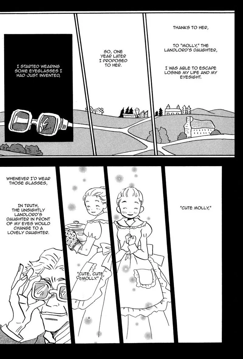 Spica Chapter 4 page 17