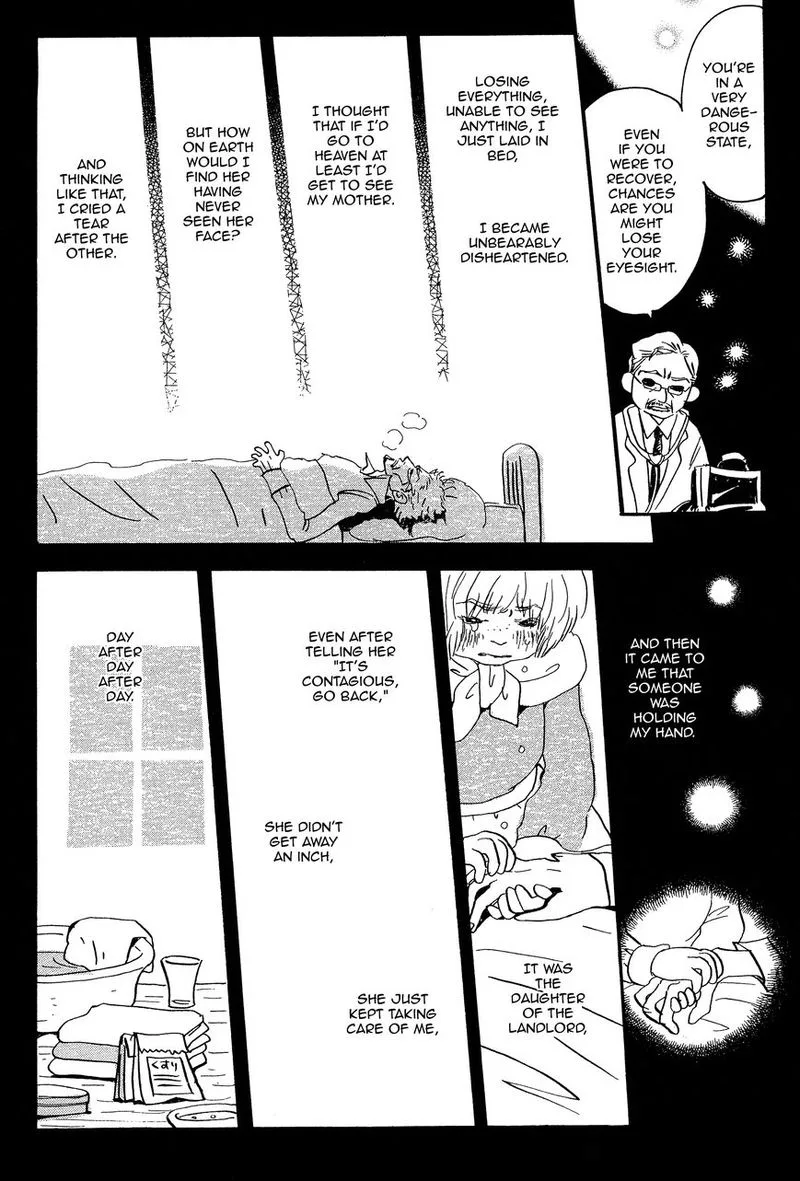 Spica Chapter 4 page 16