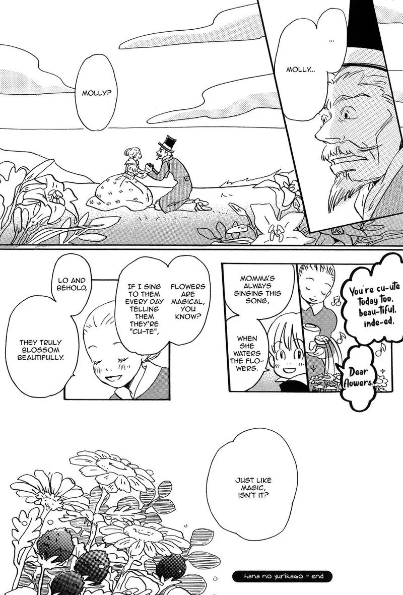 Spica Chapter 4 page 24