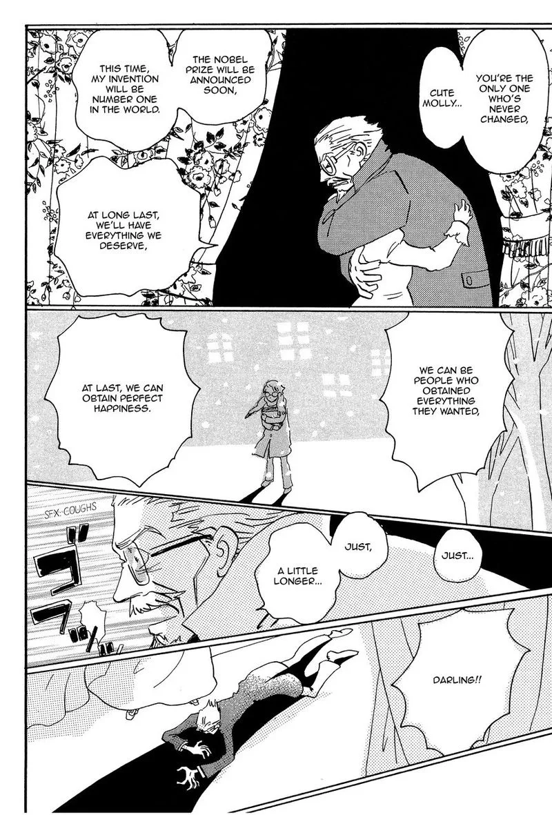 Spica Chapter 4 page 12