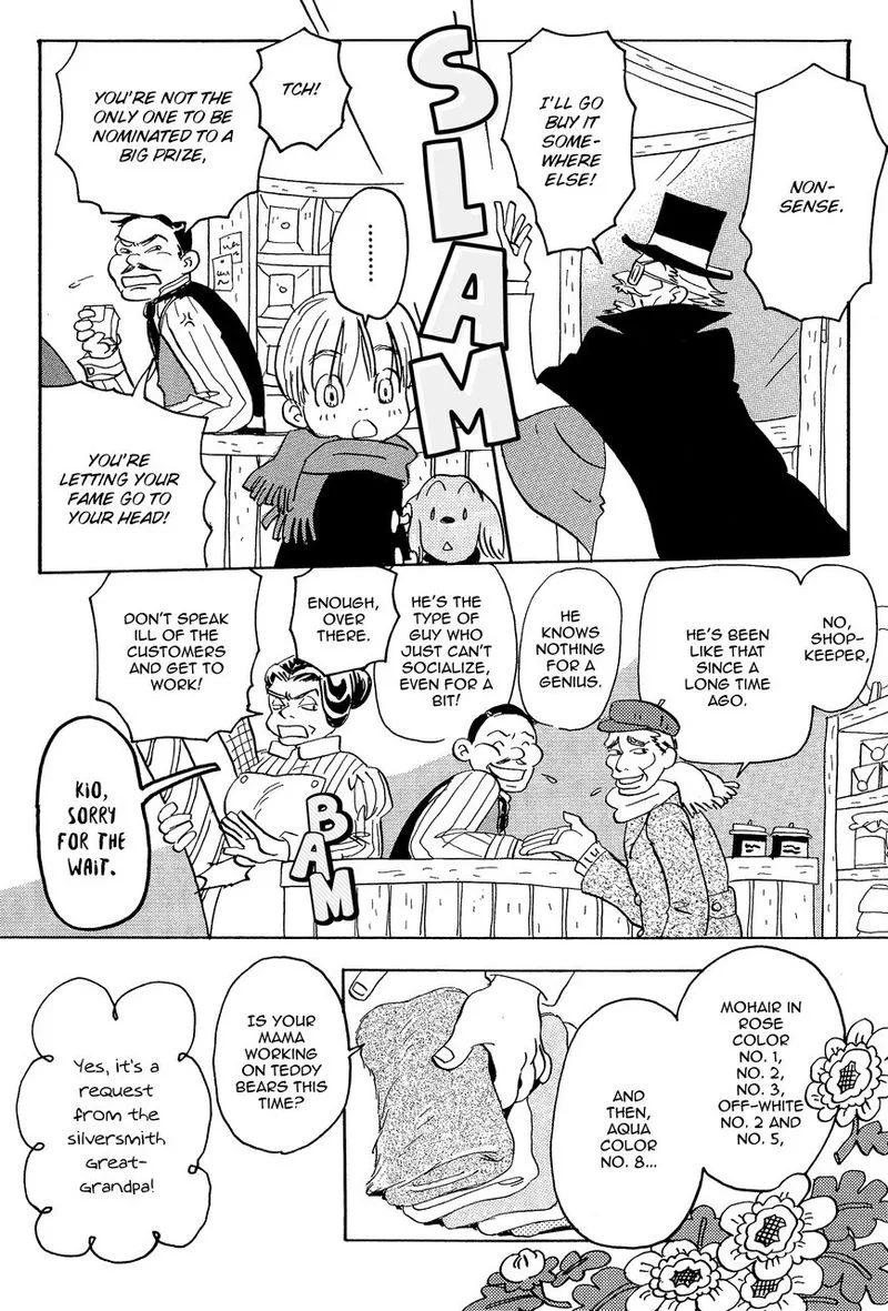 Spica Chapter 4 page 4