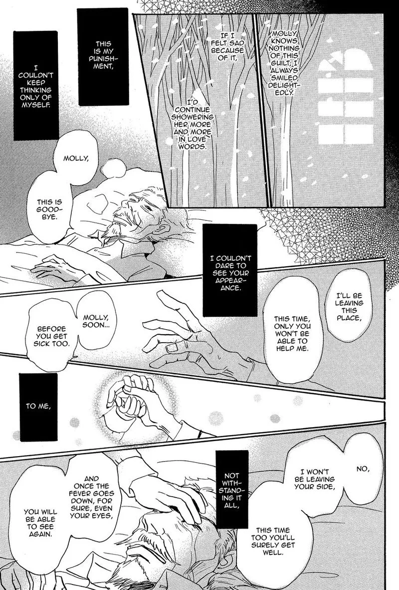 Spica Chapter 4 page 19