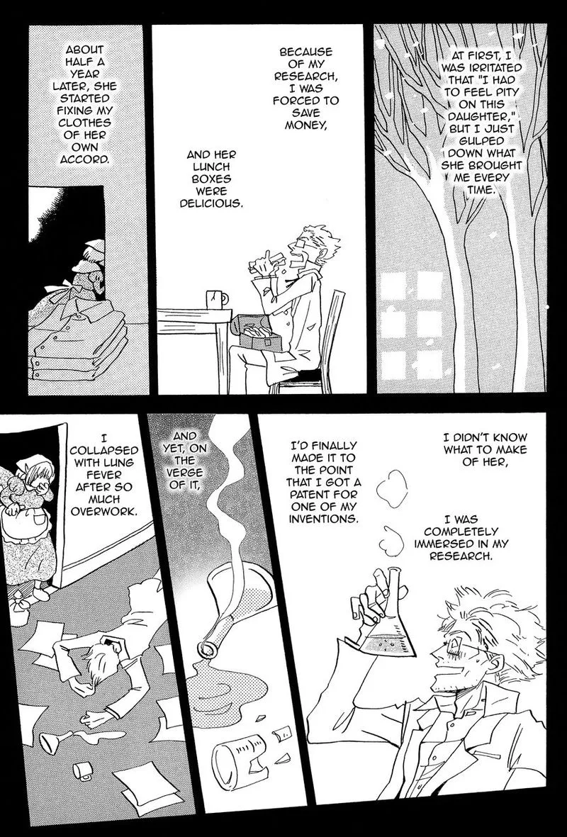 Spica Chapter 4 page 15