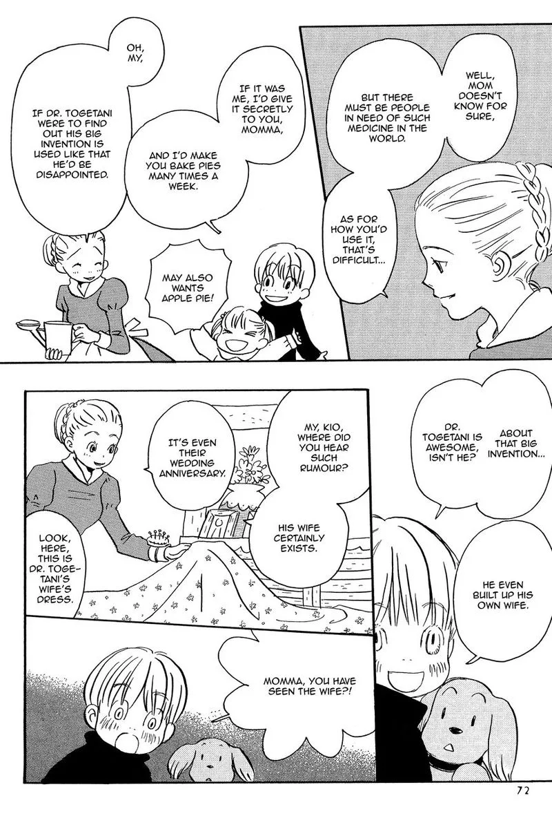 Spica Chapter 4 page 8