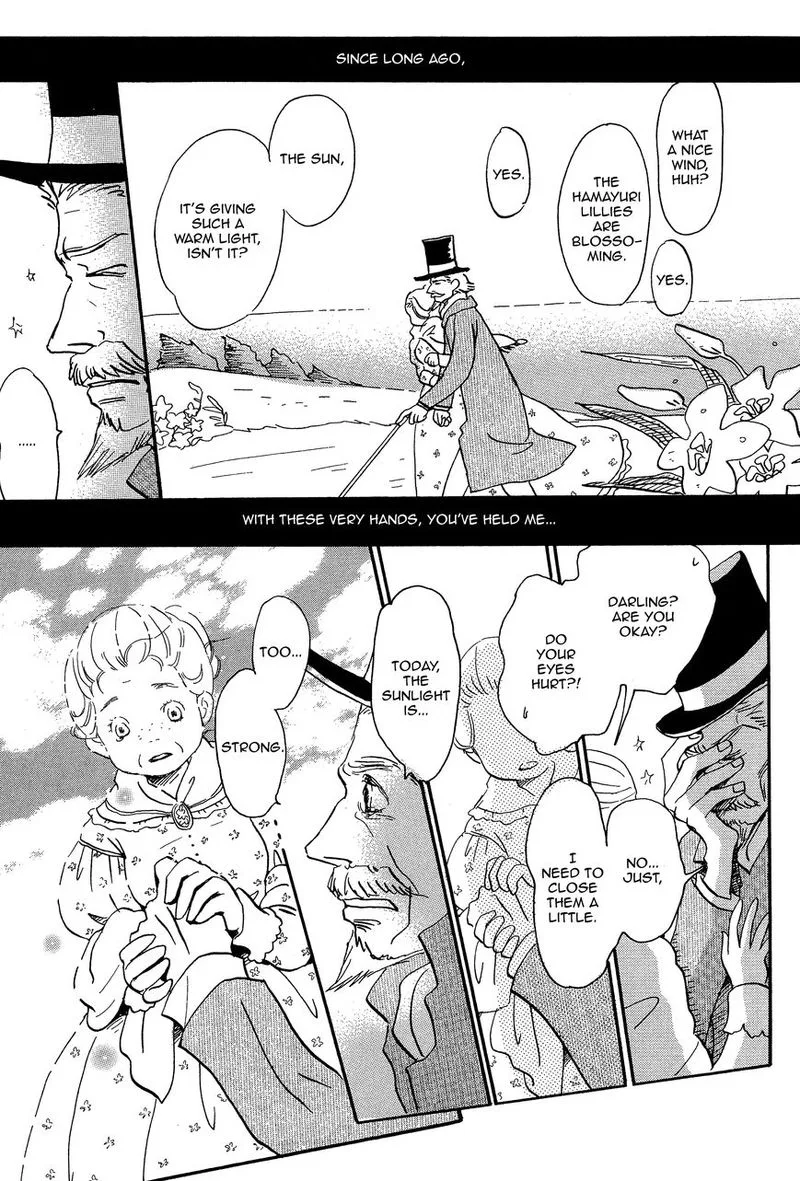 Spica Chapter 4 page 23