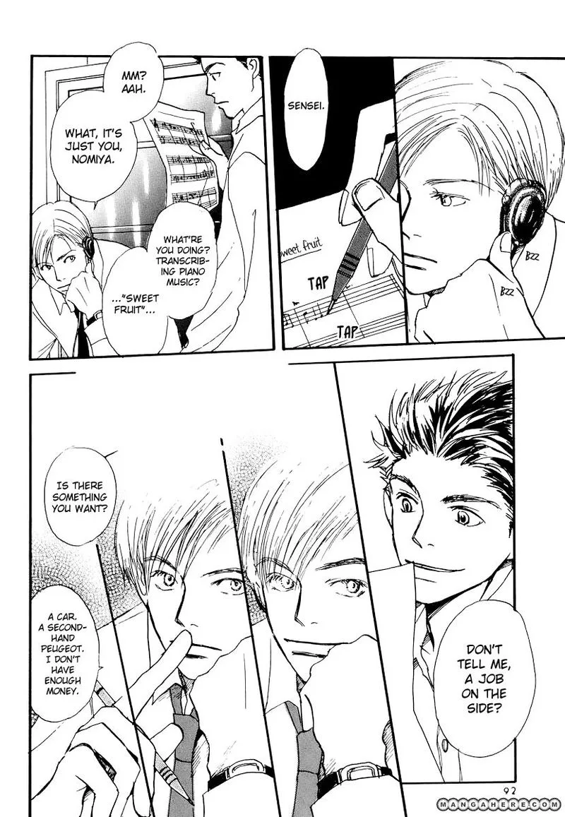 Spica Chapter 5 page 2