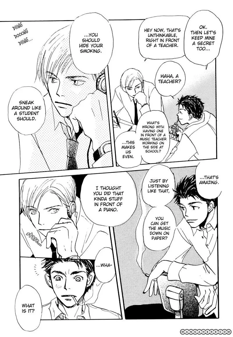 Spica Chapter 5 page 3