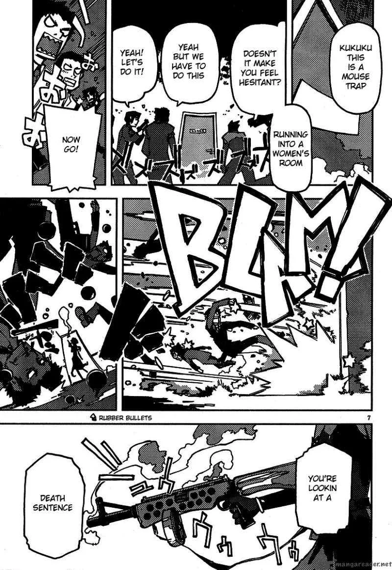 Spicy Spies Chapter 2 page 7
