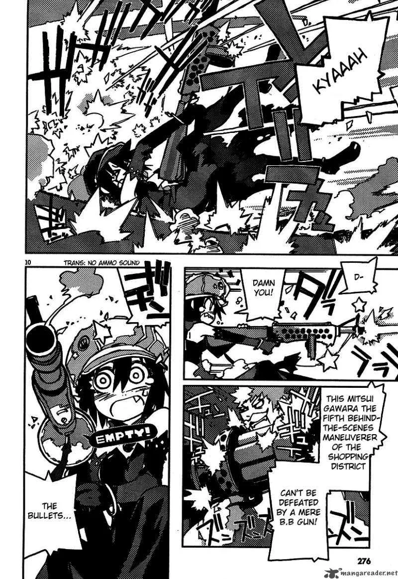 Spicy Spies Chapter 2 page 10
