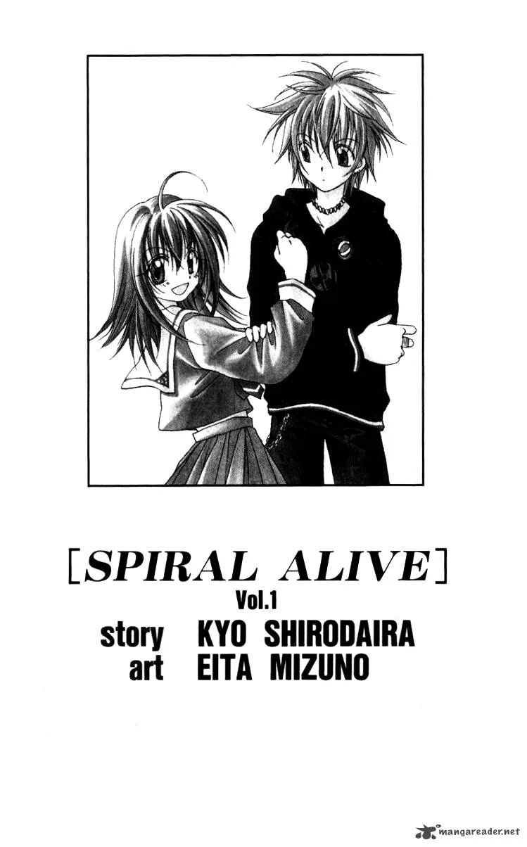 Spiral Alive Chapter 1 page 3