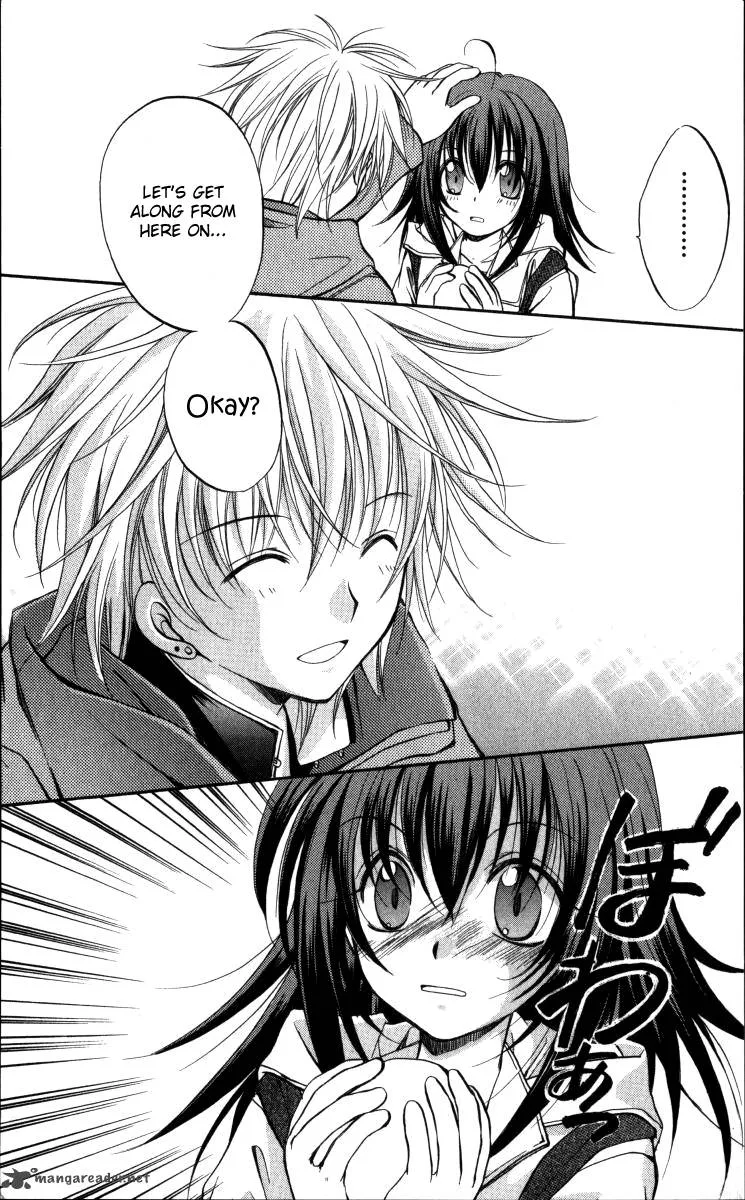 Spiral Alive Chapter 1 page 14
