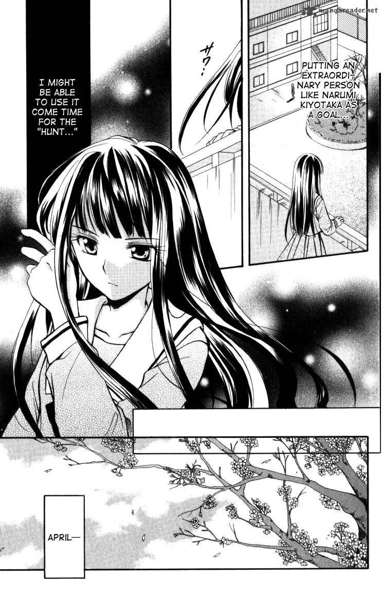 Spiral Alive Chapter 1 page 26