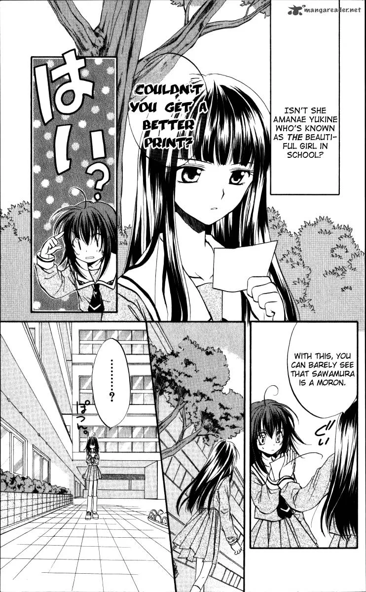 Spiral Alive Chapter 1 page 32