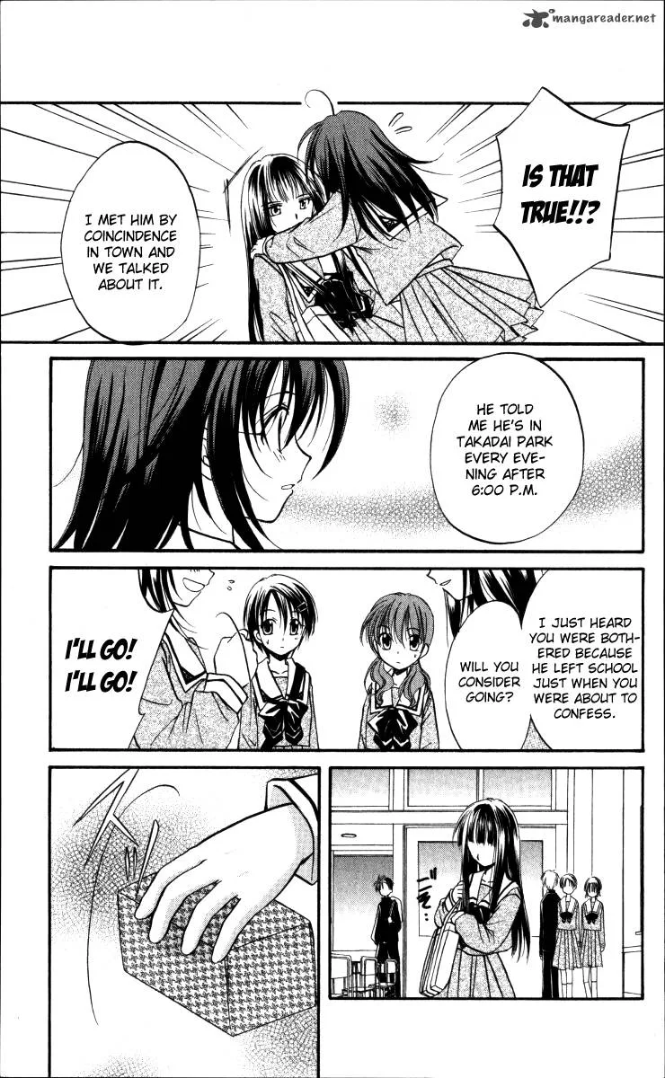 Spiral Alive Chapter 1 page 38