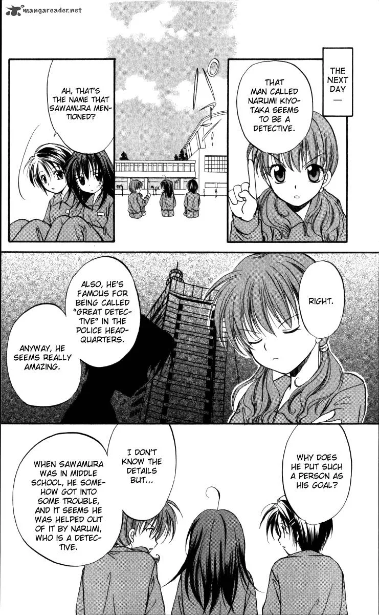 Spiral Alive Chapter 1 page 33