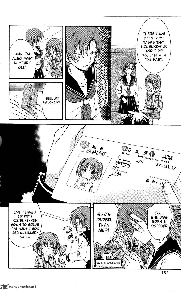 Spiral Alive Chapter 10 page 21