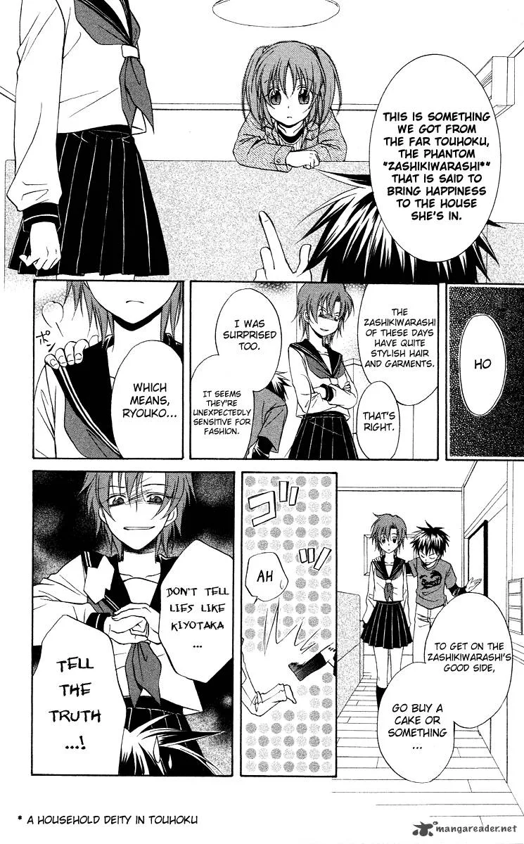 Spiral Alive Chapter 10 page 19