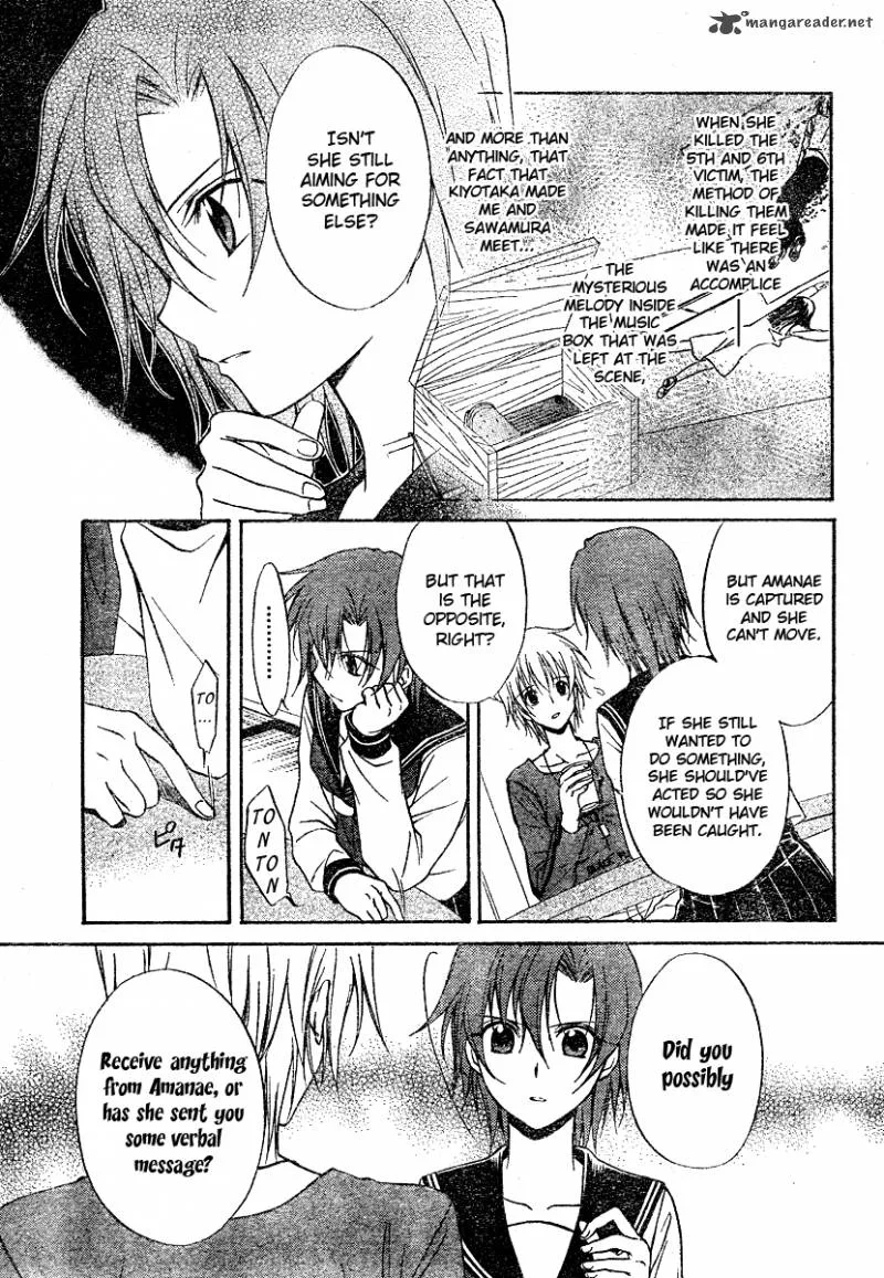 Spiral Alive Chapter 12 page 8