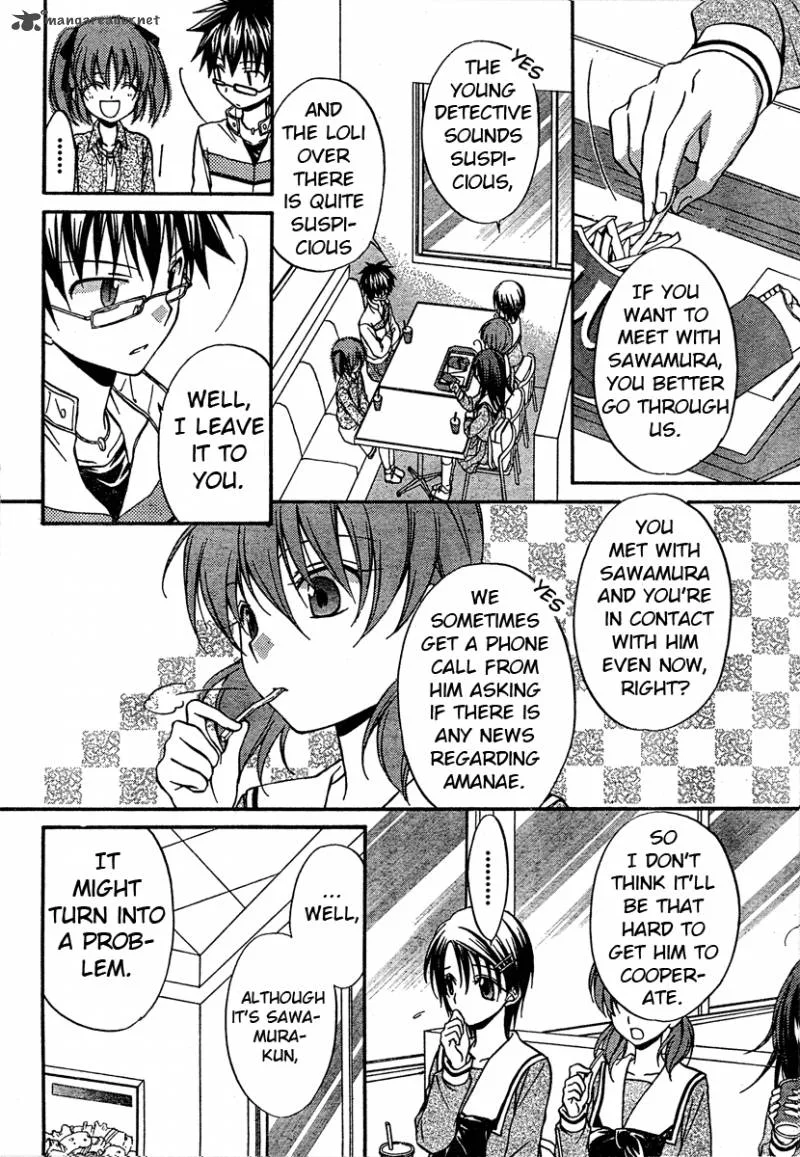Spiral Alive Chapter 13 page 5