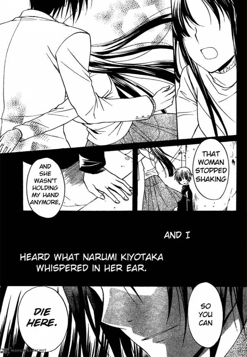 Spiral Alive Chapter 13 page 26