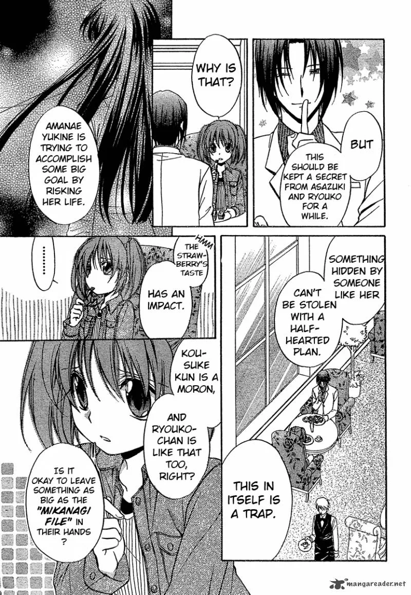 Spiral Alive Chapter 13 page 12