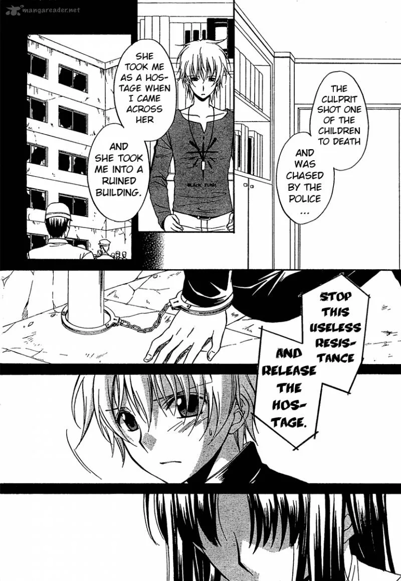 Spiral Alive Chapter 13 page 21