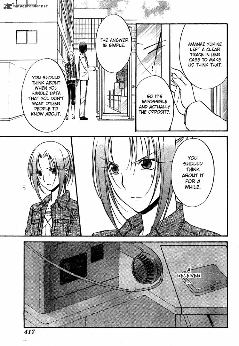 Spiral Alive Chapter 14 page 15