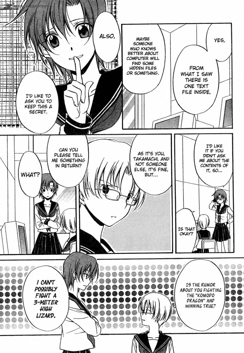 Spiral Alive Chapter 14 page 9