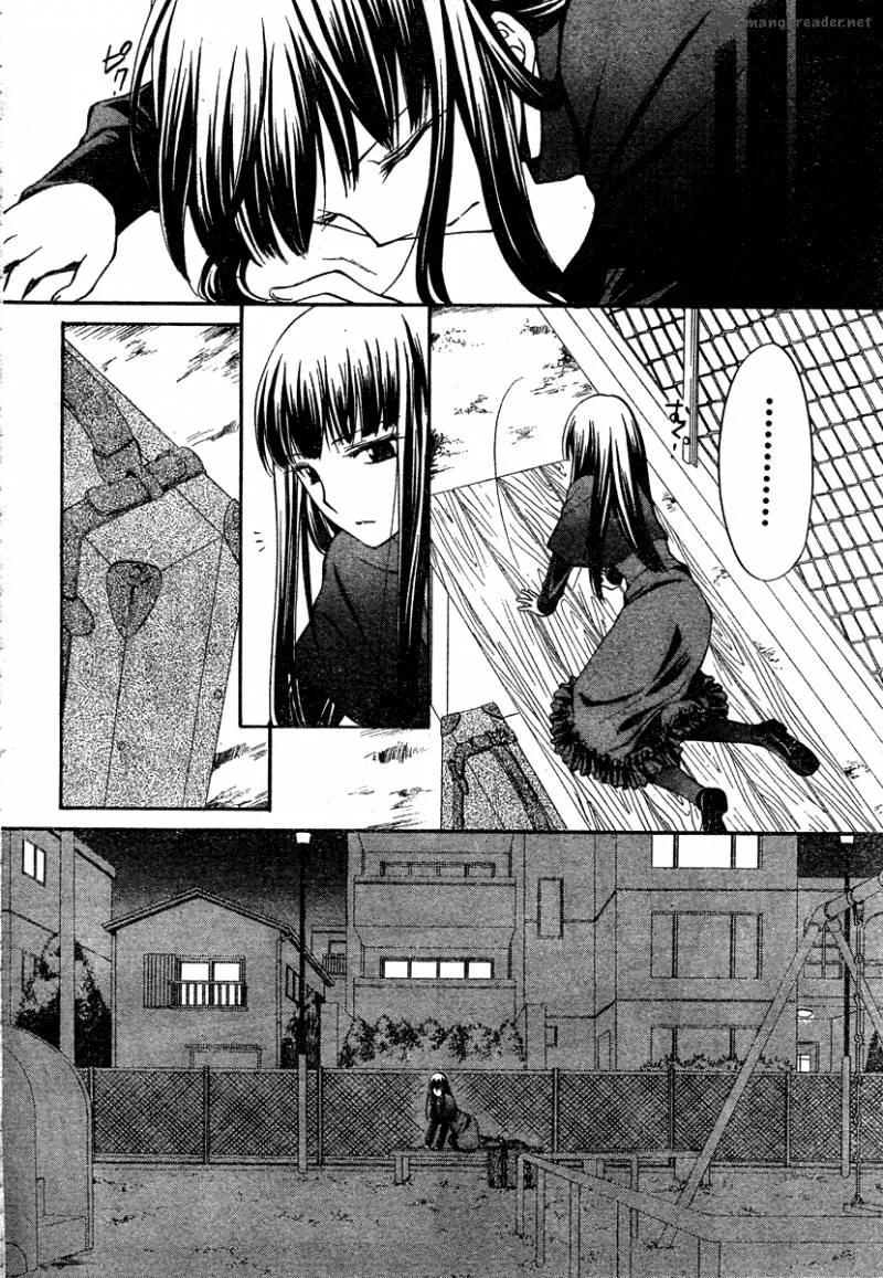 Spiral Alive Chapter 14 page 34