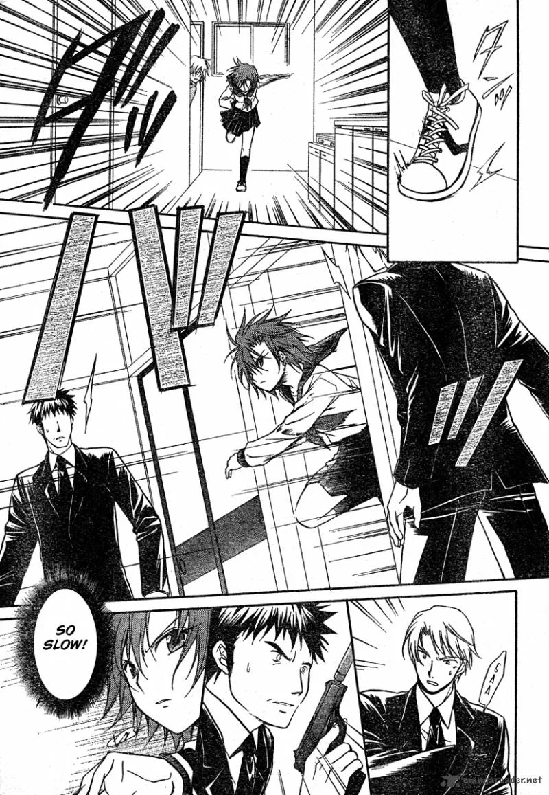 Spiral Alive Chapter 15 page 7