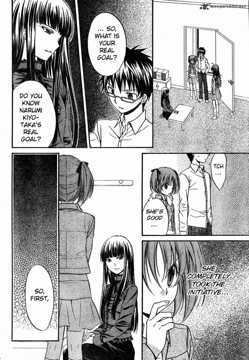 Spiral Alive Chapter 15 page 4