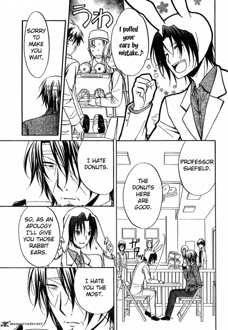 Spiral Alive Chapter 16 page 3
