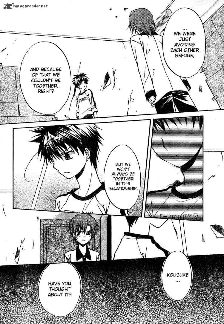 Spiral Alive Chapter 18 page 6