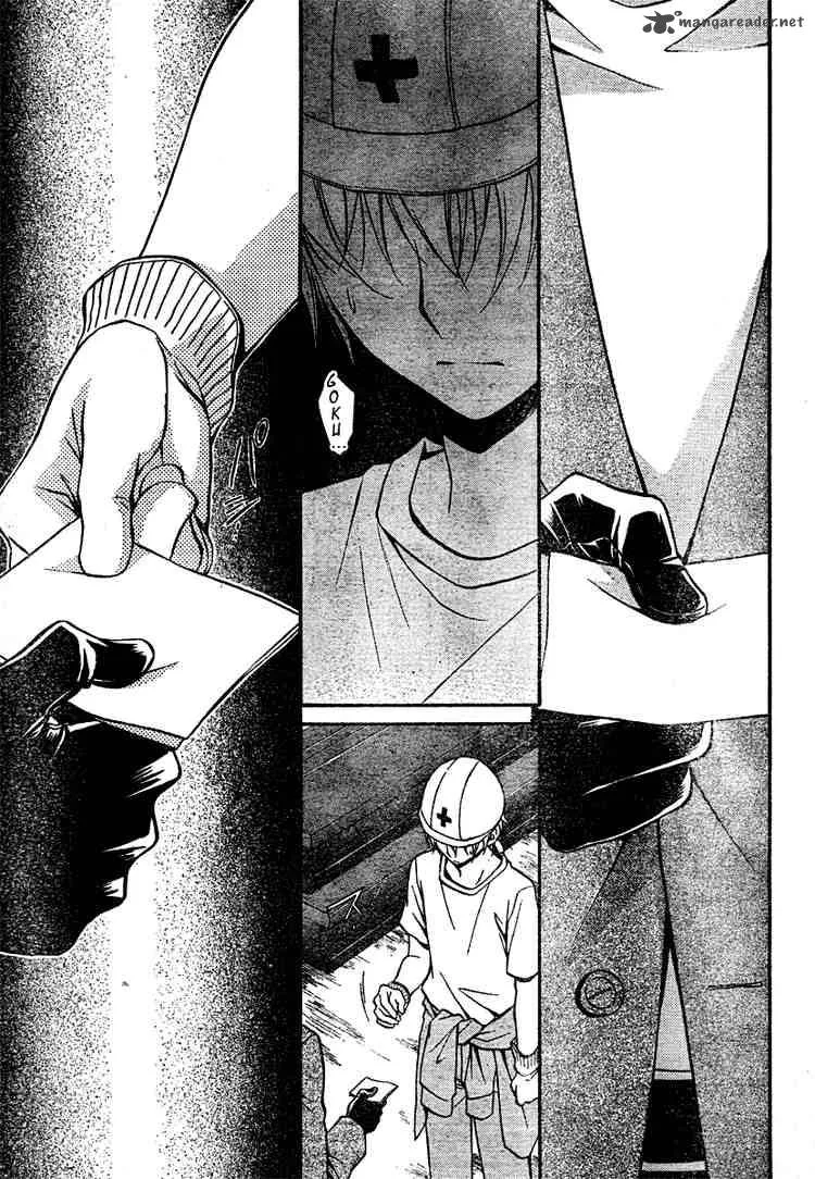Spiral Alive Chapter 18 page 35