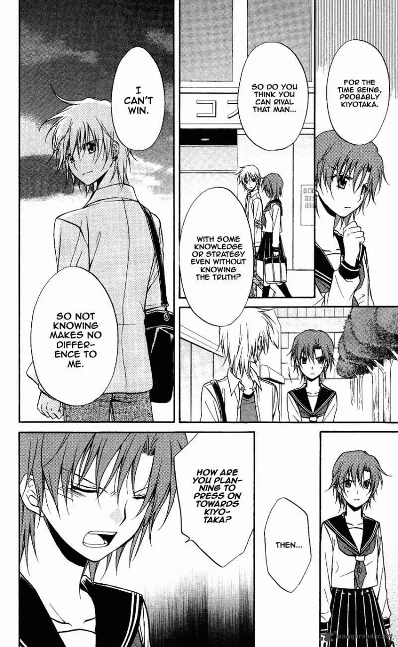 Spiral Alive Chapter 19 page 29