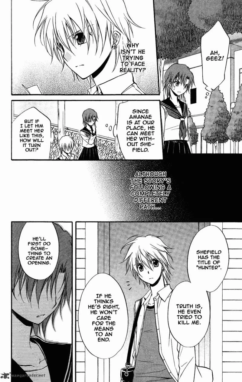 Spiral Alive Chapter 19 page 5